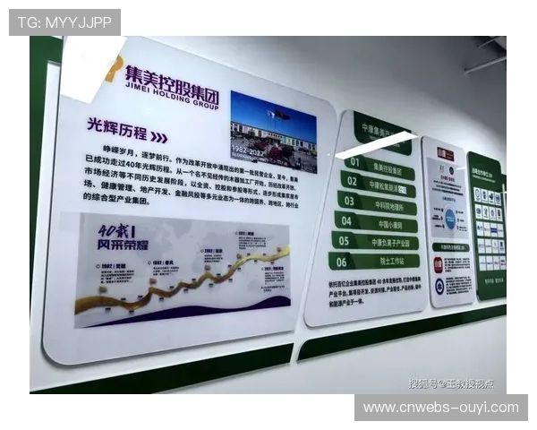 行业组织协调产学研资源，共同攻关超高清制播关键环节的协同瓶颈。