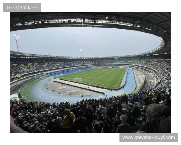 意甲与建筑师合作，球场设计创新